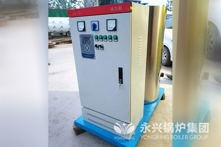 0.1吨立式电热水锅炉